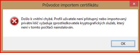 err_pfx_w_xp_7
